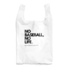 No Baseball , No Life.のNO BASEBALL , NO LIFE . ～ 野球の神様 ～ エコバッグ