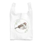 やちよ｜リアル鳥イラストのすずめのヒナちゃん Reusable Bag