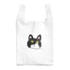 わんこと田舎暮らしのビックリおはちゃん Reusable Bag