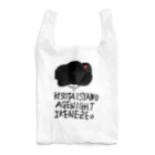 aatsuのパーマあててます。 Reusable Bag