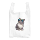 AQUAMETAVERSEのサングラスをかけた、かわいいネコ Marsa 106 Reusable Bag