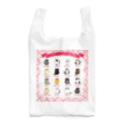 そぼろのプリント屋さんのキャットカラーガイド（ねこ図鑑） Reusable Bag