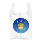 もふもふ堂の蛇使い座 Reusable Bag