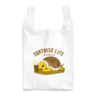 kocoon（コクーン）の万年床でカメ生活 Reusable Bag