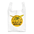 丸沢丸のスズメバチショップの🐝スズメバチ出没注意　ステッカー風🐝 エコバッグ