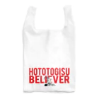 KanakoNezzzのHOTOTOGISU BELIEVER Reusable Bag