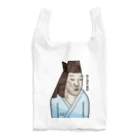 B-catのだじゃれ偉人シリーズ「上杉謙信」 Reusable Bag