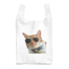 kinakoのきなこ Reusable Bag