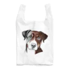 Ama'sのじっと見つめる犬さん Reusable Bag