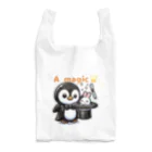 tsukino-utenaのおめかしPenguin、魔法使いになる。 Reusable Bag