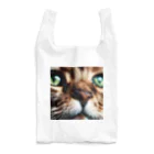 feliceのキャットフードの匂いに反応する猫 Reusable Bag