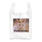 ギズモと琥珀のFood resue. Reusable Bag