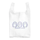 はりねずみ★ふぁくとりーの3匹のかわいいハリネズミイラスト Reusable Bag