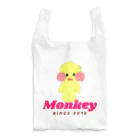 J-Genieのモンキーがやってきた！ Reusable Bag