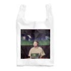 Vintage Hi-Tecのcomputer lover rapper Reusable Bag