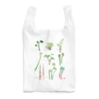 外山康雄　野の花館の美味しい山菜、木の芽がないけど Reusable Bag