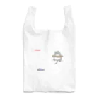 うさやの磔の刑の最中に魚を見つけた猫 Reusable Bag