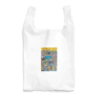 Chop StoreのPOPな街並み Reusable Bag