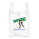 kazu_gのスケボーのない人生なんて!(ネコ) Reusable Bag