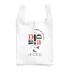 No.30_DesignWorks typographyのDadaism art Typography Design Reusable Bag