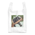 namuhatimanの木を登っているゴリラ Reusable Bag