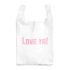 Sunny9のlove ya! Reusable Bag