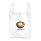 納豆ごはんの韓国料理 Reusable Bag