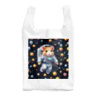 yakinori2525の宇宙ハムスター　ハミー Reusable Bag