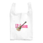 にゃんこ王子のにゃんこ王子 LPカスタムドット Reusable Bag