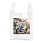 やんちゃな動物達のやんバニー　バイクver Reusable Bag