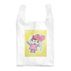 ひなのアトリエのひなの妹 Reusable Bag