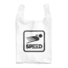 Iku6710のSPEED Reusable Bag