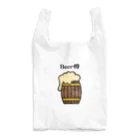 cocomomo777のBeer樽 Reusable Bag