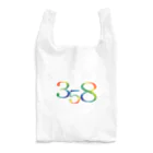 ainarukokoroの光　３５８ Reusable Bag