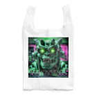 ANIMONSTALSのグリーン・モンスタル@tコックピット Reusable Bag