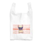 furebuhi　clubのゆる～いフレブル（YuruFure） Reusable Bag