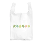 つきしょっぷのくすみカラーの星 Reusable Bag