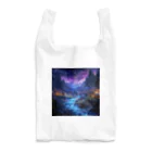 AQUAMETAVERSEの夜空　なでしこ1478 Reusable Bag