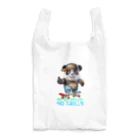 kazu_gのスケボーのない人生なんて!(パンダ)濃色用 Reusable Bag