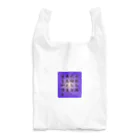 gan-yu-douの呪文 Reusable Bag