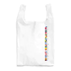 kimchinのカラフルな船の信号旗です! Reusable Bag