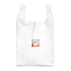 jamuojisanの面白い年収低すぎグッズ Reusable Bag