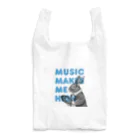 RainbowFam PlusのMusic Makes Me High Reusable Bag