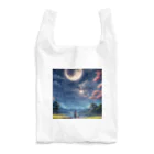 AI Design Labのエモい月灯り Reusable Bag