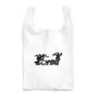 【ボウリング】プロショップDGのモノクロ プロショップDG Reusable Bag