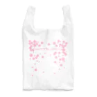 A33のHAPPY BLOOMING Reusable Bag