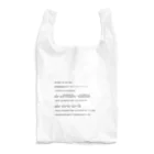 Otto Cohenの分母２０２５の分数と循環小数 Reusable Bag