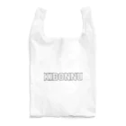 _nonotaku_の KIBONNUロゴ Reusable Bag