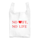 Keito Art StudioのNO WIFE, NO LIFE Reusable Bag