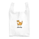 うちのこメーカーのLamby Reusable Bag